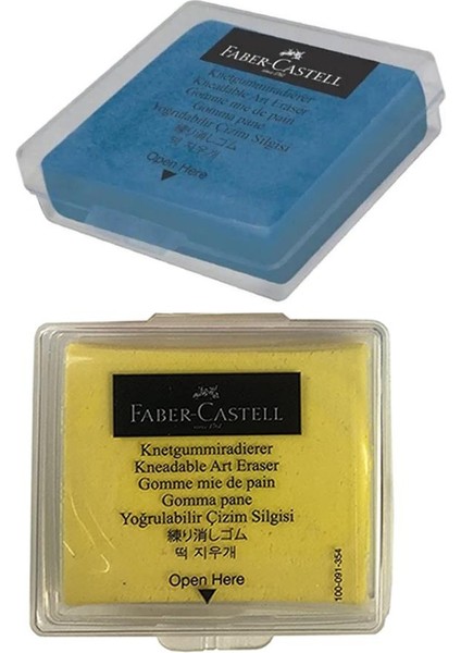 Sarı Mavi Hamur Silgi Kutulu 1 Paket Faber Hamur Silgi Çizim Silgisi Yoğrulabilir Silgi Plastik Kutulu