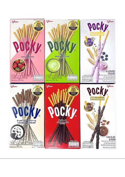 Strawberry modelleri