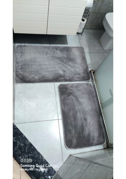 Banyo Paspası Peluş fiyatları
