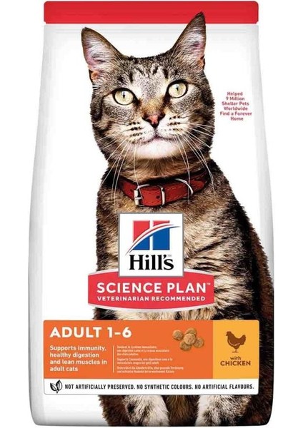 Science Plan Adult Optimal Care Tavuklu Yetişkin Kedi Maması 13 kg (+2 kg Hediyeli)