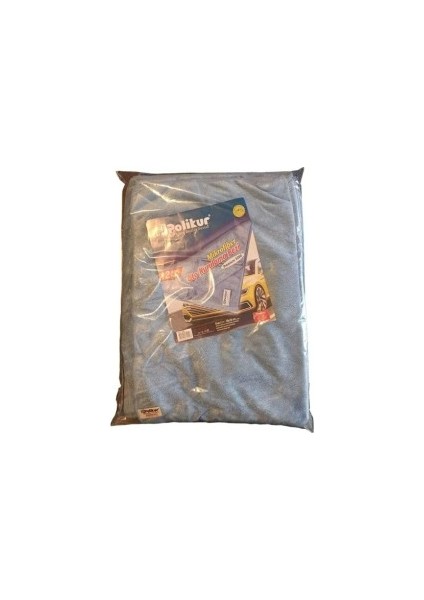 Premium 50X70CM Mikrofiber Oto Kurulama Bezi 1 Adet fiyatları