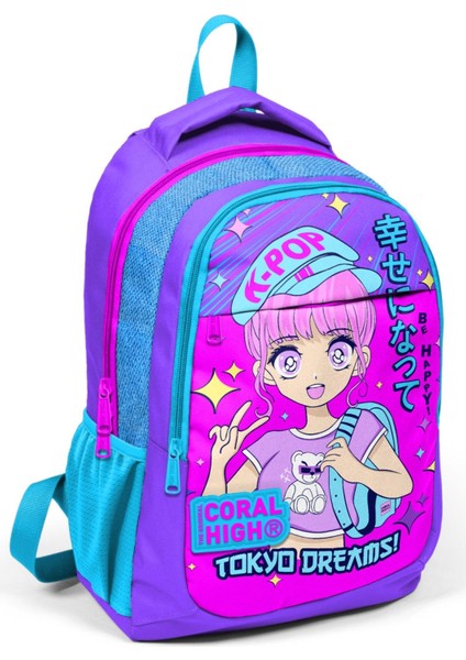 Lavanta Pembe K-Pop Kız Çocuk USB Çıkışlı Ilkokul ve Ortaokul Sırt Çantası