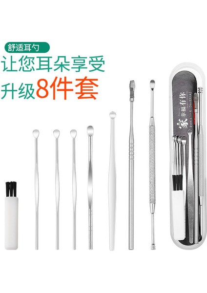 Paslanmaz Çelik Kulak Kaşık Seti (Yurt Dışından)