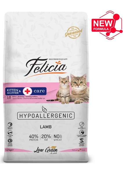 Az Tahıllı Yavru Kuzu Etli Hypoallergenic Kedi Maması 12 kg