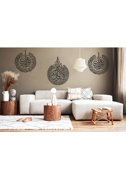 Metal 3'lü Set Ayetel Kürsi Felak ve Nas Suresi Yazılı Islami Duvar Tablosu - 46*59CM