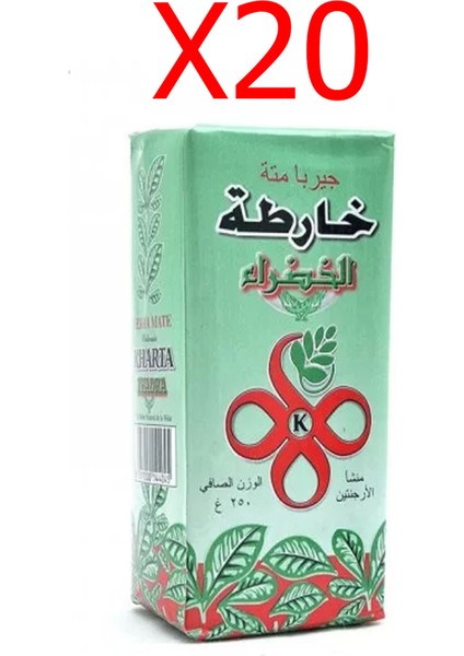 Yeşil Yapra Mate Çayı 250 gr x 20 Adet