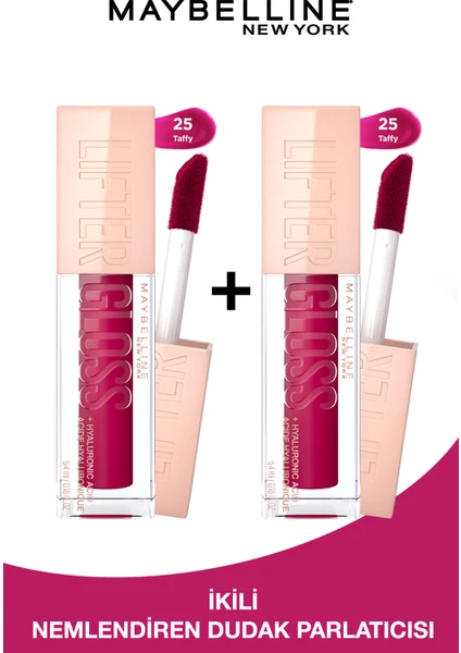 Maybelline New York 2'li Maybelline New York Lifter Gloss Seti- 25 Taffy