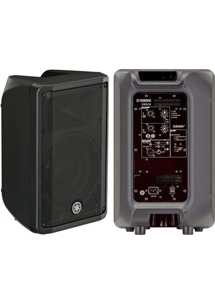 Dbr-10 10 Inç 700 Watt Aktif Kabin Hoparlör