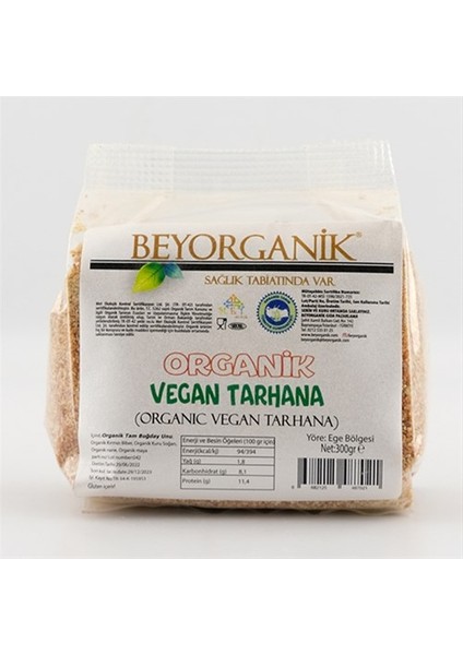 Naturel Soğuk Sıkım Sızma Zeytinyağı (5 Litre) Green Amour
