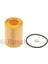 Yag Fıltresı Accent 00-05/getz 02-05 1.5 Crdı (3 Pıston) 1