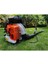 Garden Pro EB650 Benzinli Üfleme Makinası 3