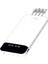 10.000 Mah Powerbank Kablosuz Şarj Cihazı Beyaz IX-PB025 2