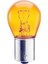 Cı 17638 12V 21W 1141 Sarı Y.t. Ampul 2