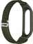 Xiaomi Mi Band 6 Kordon Ayarlanabilir Kademeli Naylon Sc4 Koyu Yeşil 1