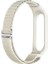 Casestreet Xiaomi Mi Band 5 Kordon Ayarlanabilir Kademeli Naylon Sc4 Bej 1