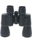 Hisar 56 mm Mercek Çaplı Dürbün 1