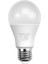 LED Ampul 6500K Beyaz Işık E27 - 9W 1