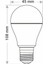 LED Ampul 6500K Beyaz Işık E27 - 9W 3