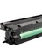Hp 57A / CF257A / M433A / M436N / Laserjet M436NDA Muadil Drum Ünitesi- Çipli 4