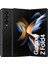 Galaxy Z Fold4 512 GB 12 GB Ram (Samsung Türkiye Garantili) Bordo 6