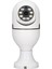 Cmr-6 360° Full Hd 1080P Ampül Smart Ip Kamera 2