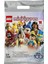 Disney 100. Yıl Mini Figür 71038 -4 Sorcerer Mickey 2