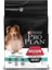Proplan Medium Kuzu Etli Yetişkin Köpek Maması - 14 kg 1