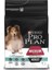 Proplan Medium Adult Kuzu Etli Yetişkin Köpek Maması 14kg 1