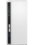 TS-233 2 YUVALI 2GB DEPOLAMA ÜNİTESİ 1