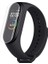Xiaomi Mi Band 3 Ekran Koruyucu Kavisli Silikon Yapılı Nano (Narr Tpu Body) 1