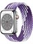 Solo Loop Örgü Kordon, Apple Watch Series SE/11/10/9/8/7/6/5/Ultra Uyumlu 49mm-46mm-45mm-44mm, Small, Gradyan Mor 1