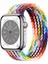 Solo Loop Örgü Kordon, Apple Watch Series SE/10/9/8/7/6/5/4/3/Ultra Uyumlu 49mm-46mm-45mm-44mm-42mm, Small, Pride Edition 1