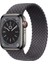 Solo Loop Örgü Kordon, Apple Watch Series SE/10/9/8/7/6/5/4/3/Ultra Uyumlu 49mm-46mm-45mm-44mm-42mm, Small, Duman Grisi 1