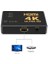 4 K Ultra Hd HDMI Swıtch 3 To 1 5