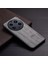 Xiaomi 13 Ultra İçin Telefon Kılıfı Darbeye Dayanıklı Tampon Yumuşak Bez Kumaş Kılıf (Yurt Dışından) 1