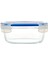 Luminarc Pure Box Yuvarlak Saklama Kabı - 670 ml 3