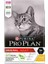Tavuklu Pirinçli Yetişkin Kedi Mamasi 3 kg 5