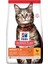 Science Plan Adult Optimal Care Tavuklu Yetişkin Kedi Maması 13 kg (+2 kg Hediyeli) 1