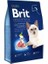 Premium Kısırlaştırılmış Kuzu Etli Yetişkin Kedi Maması 8 kg 1