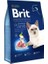 Premium Kısırlaştırılmış Kuzu Etli Yetişkin Kedi Maması 8 kg 2
