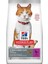 Science Plan Ördek Etli Kısırlaştırılmış Yetişkin Kedi Maması 10 kg 3