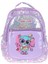 Kids&love 2 Li Set Pullu-Rugan Owl Sırt Çantası ve Kalem Çantası 2