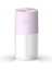 Pembe Işıklı Fincan Nemlendirici USB Mini Nemlendirici Ev Aromaterapi Nemlendirici Atmosfer Gece Lambası Nemlendirici (Yurt Dışından) 2