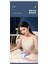 Şarjlı Tiftik Toplama Makinesi (3791) 4