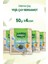Dökme Yeşil Çay Bergamot 50 gr x 4 Adet 1