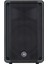 Dbr-10 10 Inç 700 Watt Aktif Kabin Hoparlör 1