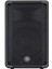 DBR12 Aktif Hoparlör 12'' 1