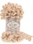 Puffy 310 ''5 Adet'' 1