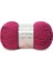 Süper Inci 02187 '' 5 Adet '' 1