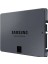 870 Qvo 1 Tb SSD 3
